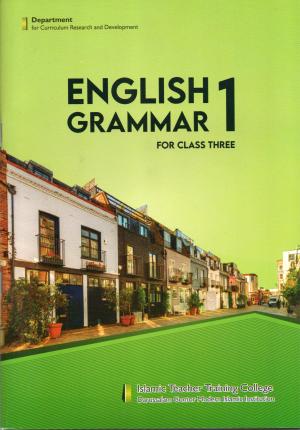 English Grammar 1