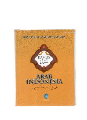 Kamus Arab-Indo M. Yunus