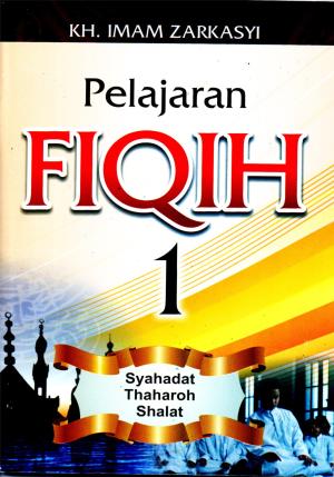 Pelajaran Fiqih 1