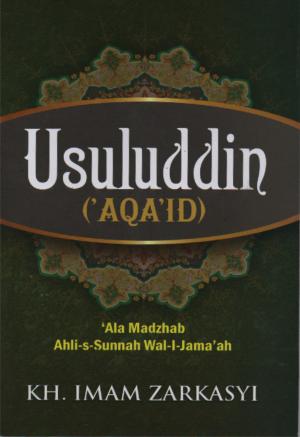 Ushuluddin